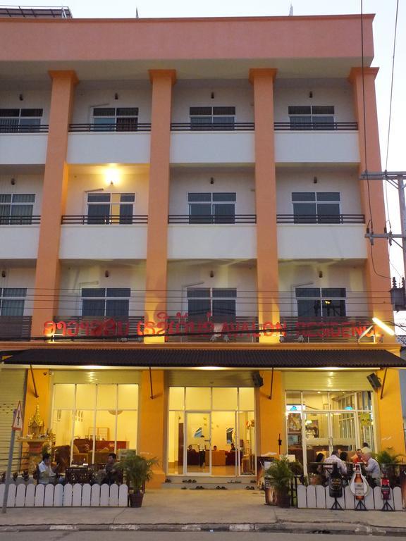 Avalon Residence Savannakhet Exterior photo