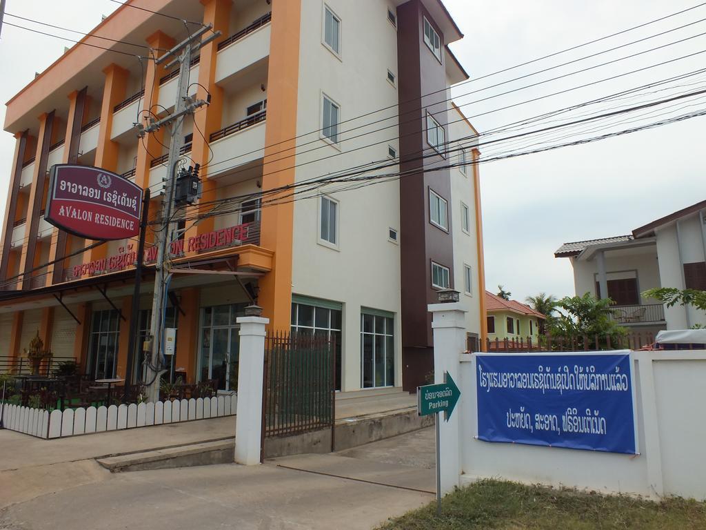 Avalon Residence Savannakhet Exterior photo